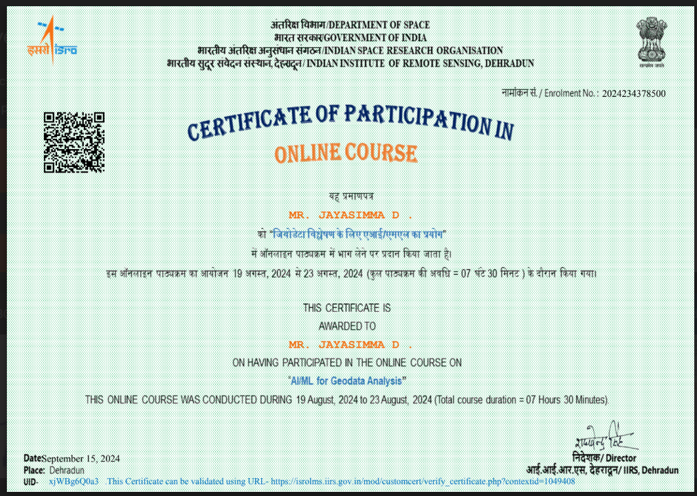 AI/ML for Geodata Analysis - Indian Space Research Organisation (ISRO)